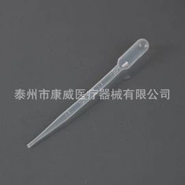 试管、滴管;实验室耗材;其他实验室品