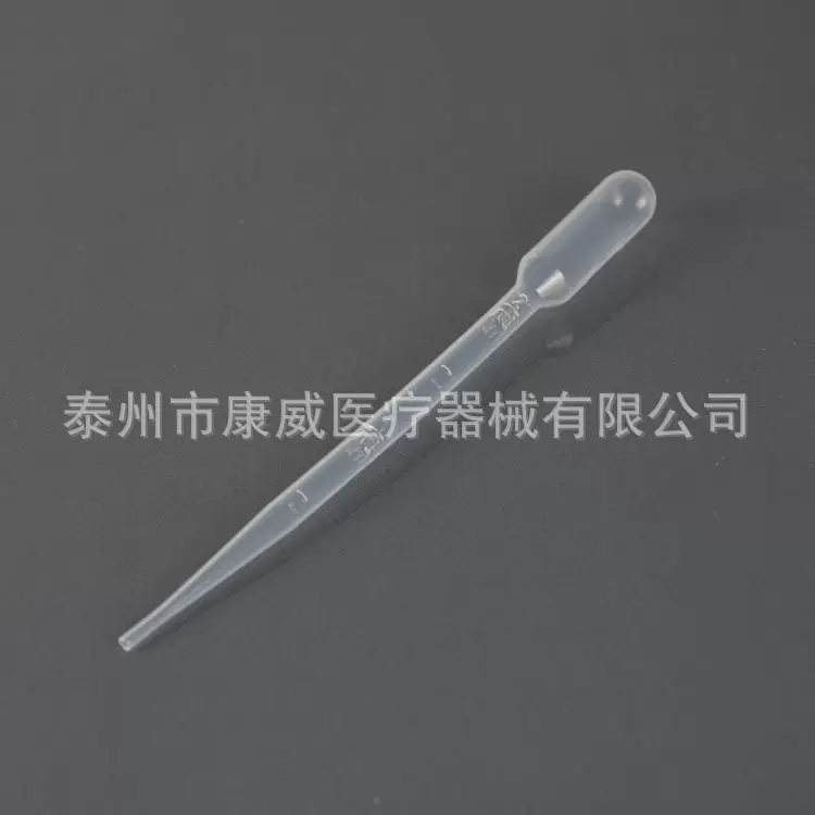 厂家供应一次性2ml滴管 吸管带刻度试管