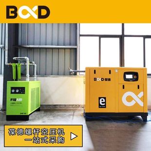 �������׃�ll�ݗUʽ�Չ��C15KW���20P�Չ��C���T�S��