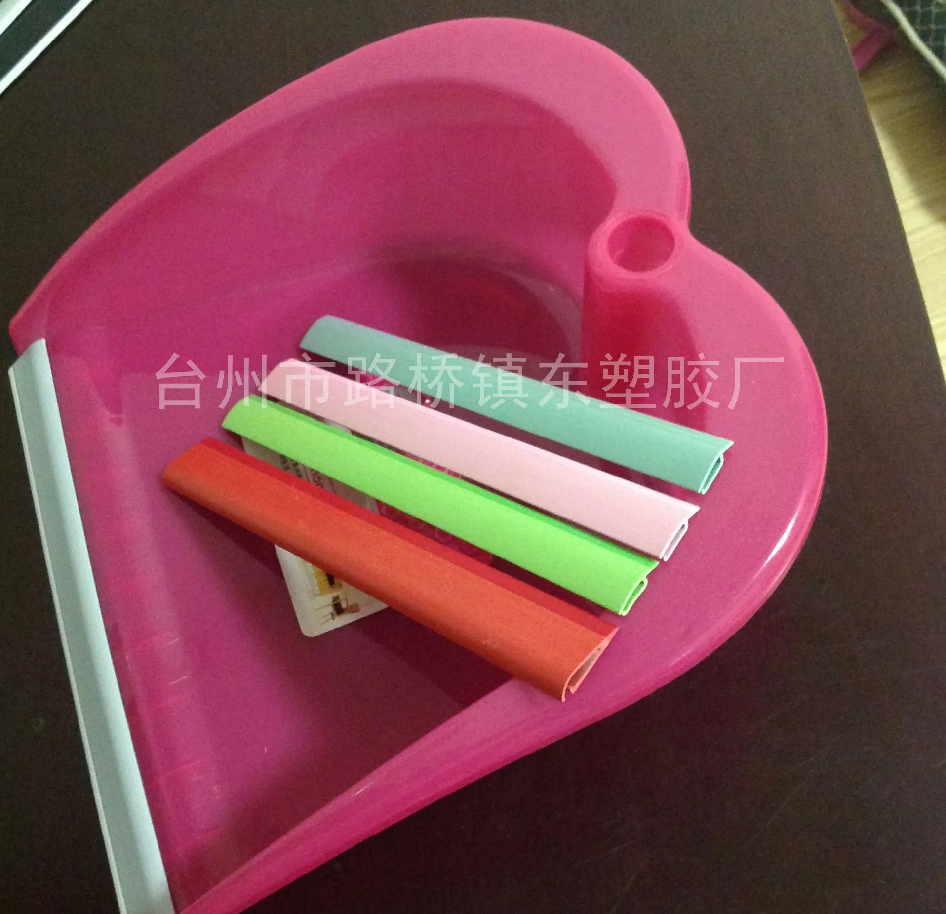 PVC塑料畚斗边条 满足出口标准 欧美/日韩/中东/东南亚