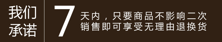 1723097414_458024838