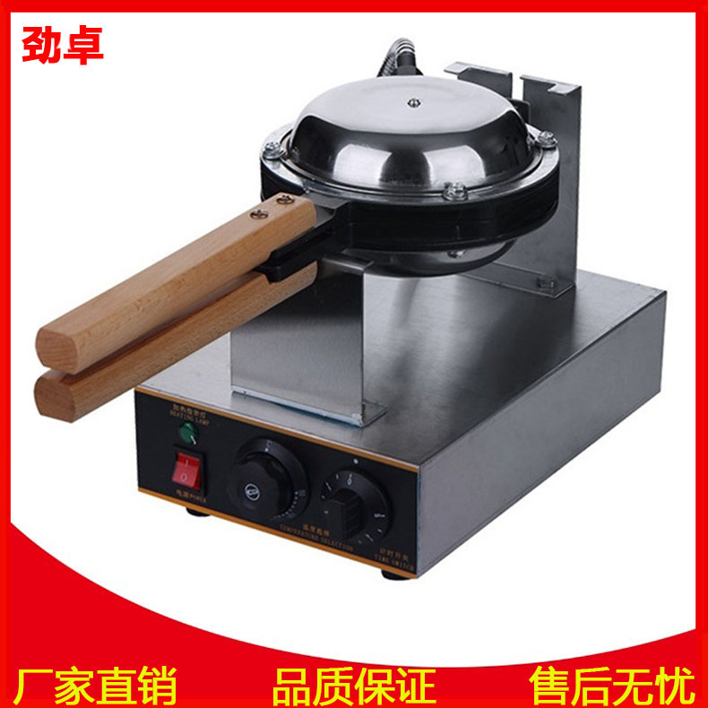 劲卓FY-6 香港电热qq蛋仔机电热鸡蛋仔机商用鸡蛋饼烘烤机热卖