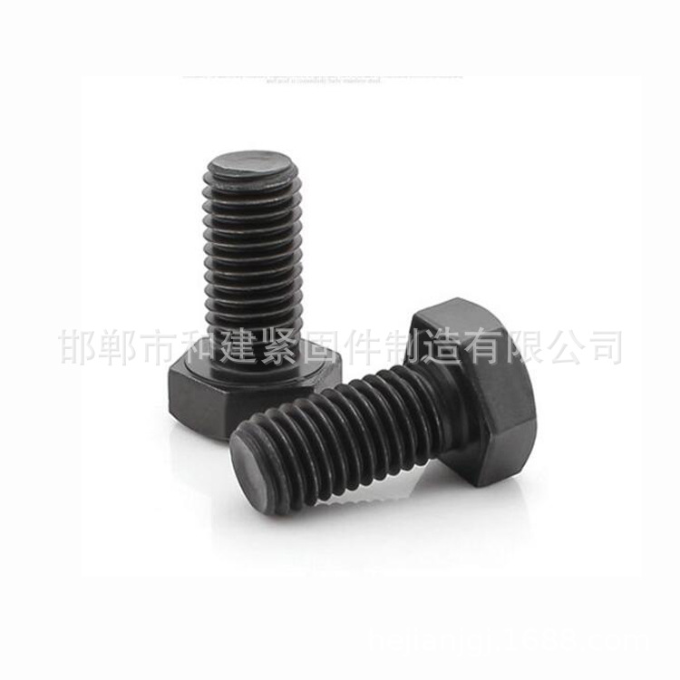 QQ截圖20161107110048