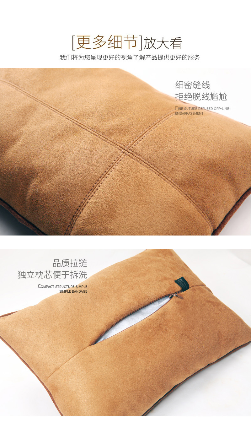 Car headrest is suitable for Mercedes-Benz S-Class Maybach cervical pillow car headrest lumbar suede neck pillow