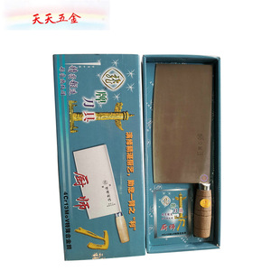 �N������  2#�˵�呴��P䓏N���� �в˵� �����ŵ����˵�