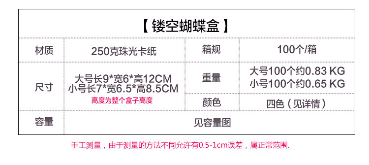 C-_Users_Administrator_Desktop