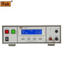 ReKRK7305  ̿ؽӵص 0-510mΩ/10-30A 