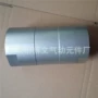 单向气动ka-l40dn40止回阀