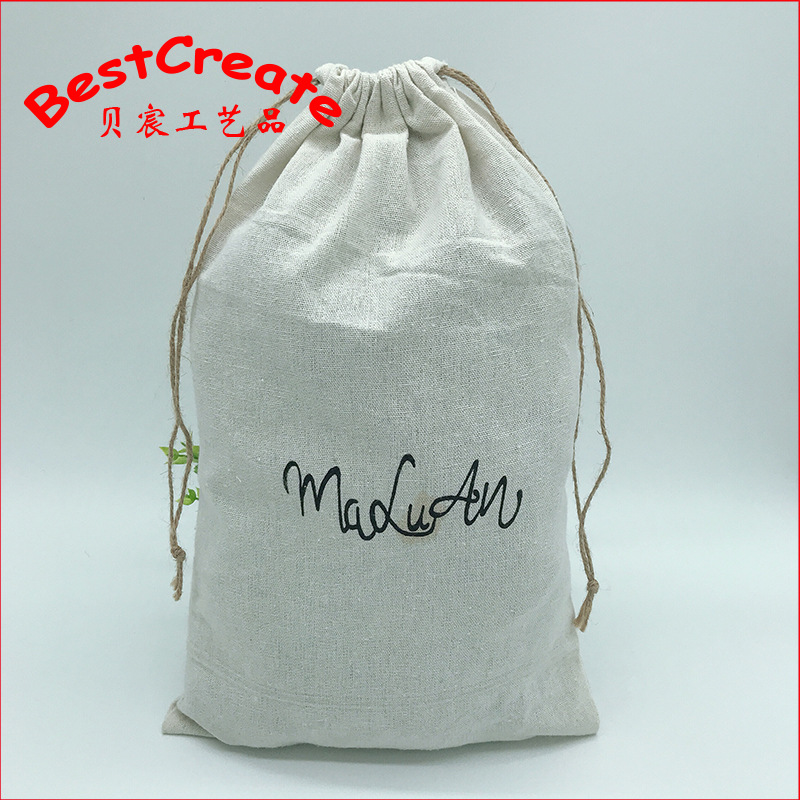 定做抽绳大米收纳袋 手提环保棉麻布食品袋定制 精品棉布束口袋