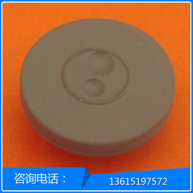 厂家批发28mm丁基胶塞 口径丁基胶塞 兽药丁基胶塞 配套丁基胶塞