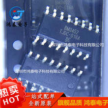 BM3452TJDC-S16A 3��﮵�ر���оƬ ��Ƭ SOP16 �ṩԪ�����䵥