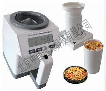 谷物水份测量仪（杯式水分仪、漏斗式水分测定仪型号:PM-8188New