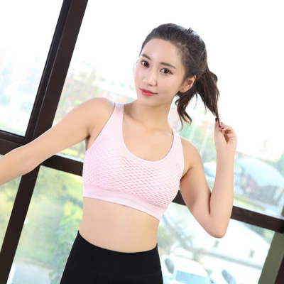 跑步健身背心 美背高强度运动文胸女弹力训练瑜伽速干健身内衣bra