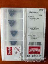 ձ|֥̩Ƭ16IR30ISO-B AH725ͨüӹ|