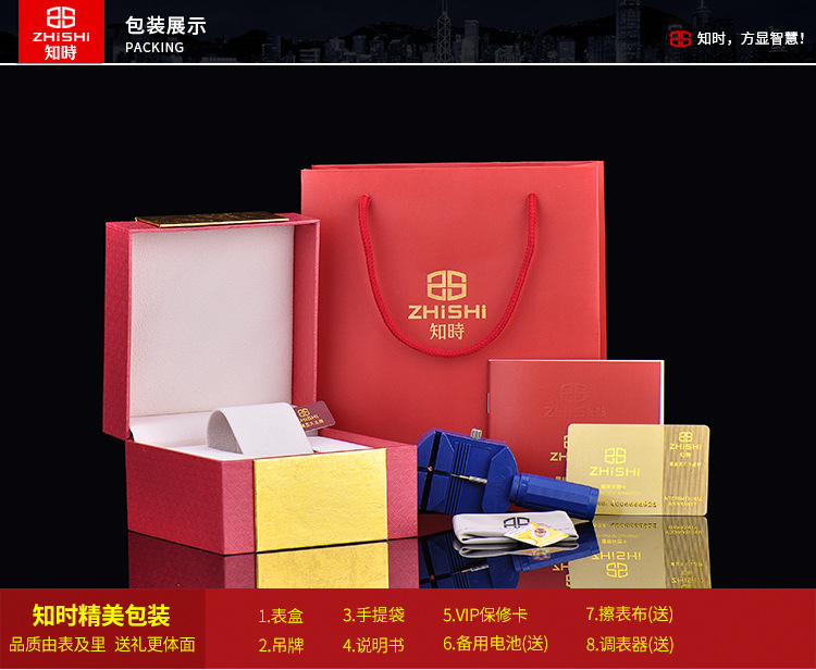 F3683 3690K ĐỒNG HỒ NỮ OPUTYE CHỐNG NƯỚC QUAI HỢP KIM MÁY PIN, MÁY THẠCH ANH ĐỒNG HỒ PHỤ KIỆN NỮ G06 SẢN PHẨM MỚI