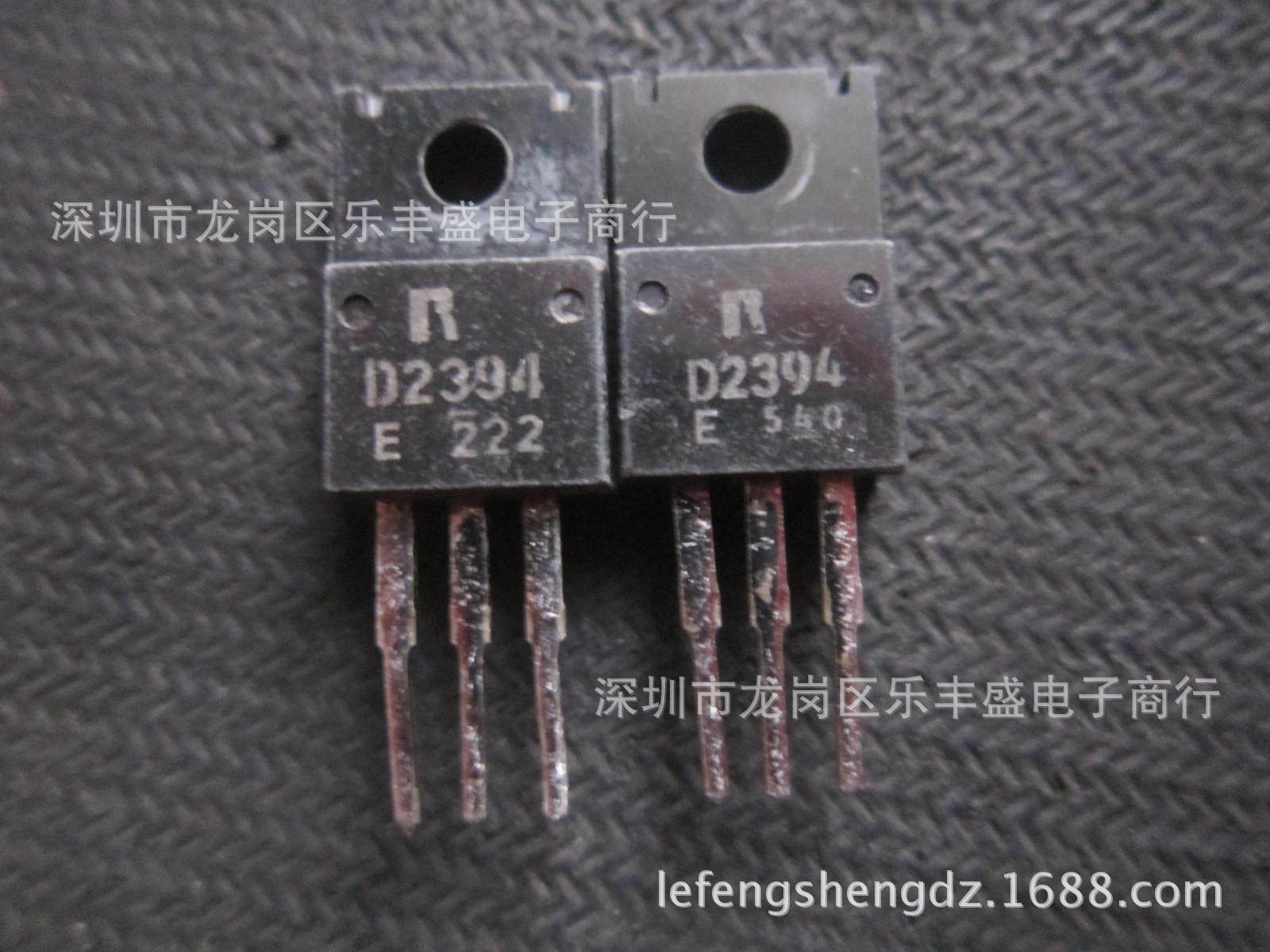 D2394 2SD2394 拆机罗姆 TO-220F NPN功率晶体管