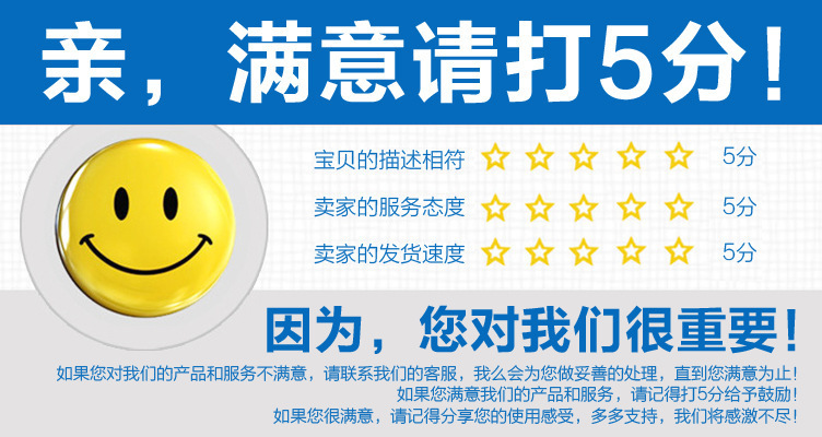?枕保??