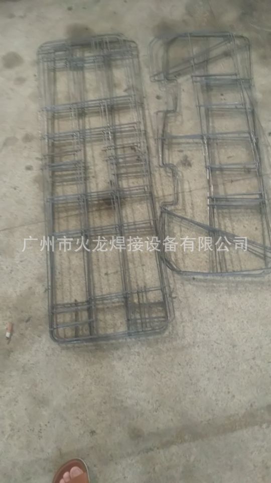 QQ图片20180709093254