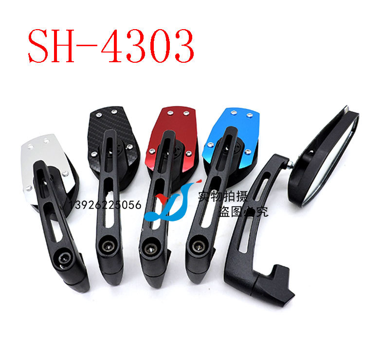 SH-4303-(16).jpg