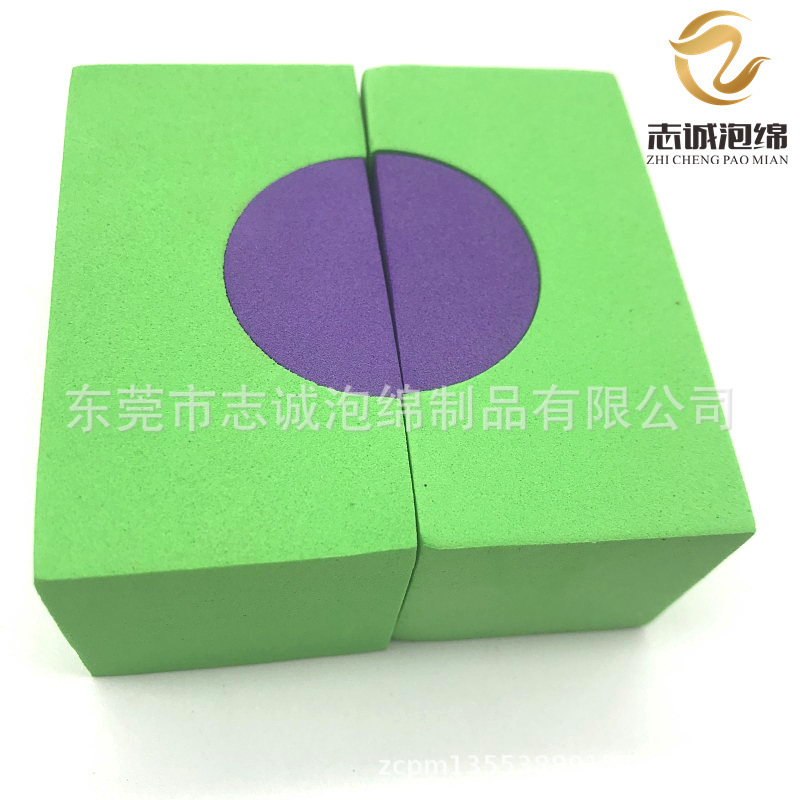 批发定制高密度泡棉积木玩具方块 EVA字母小方块