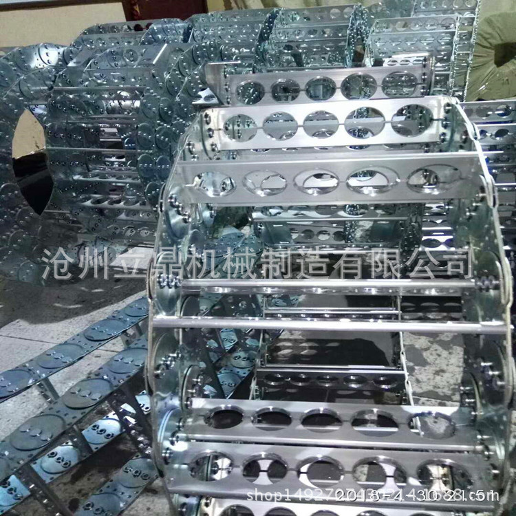 渗碳钢铝拖链 电缆承重型钢铝拖链 机床钢铝拖链 钢拖链