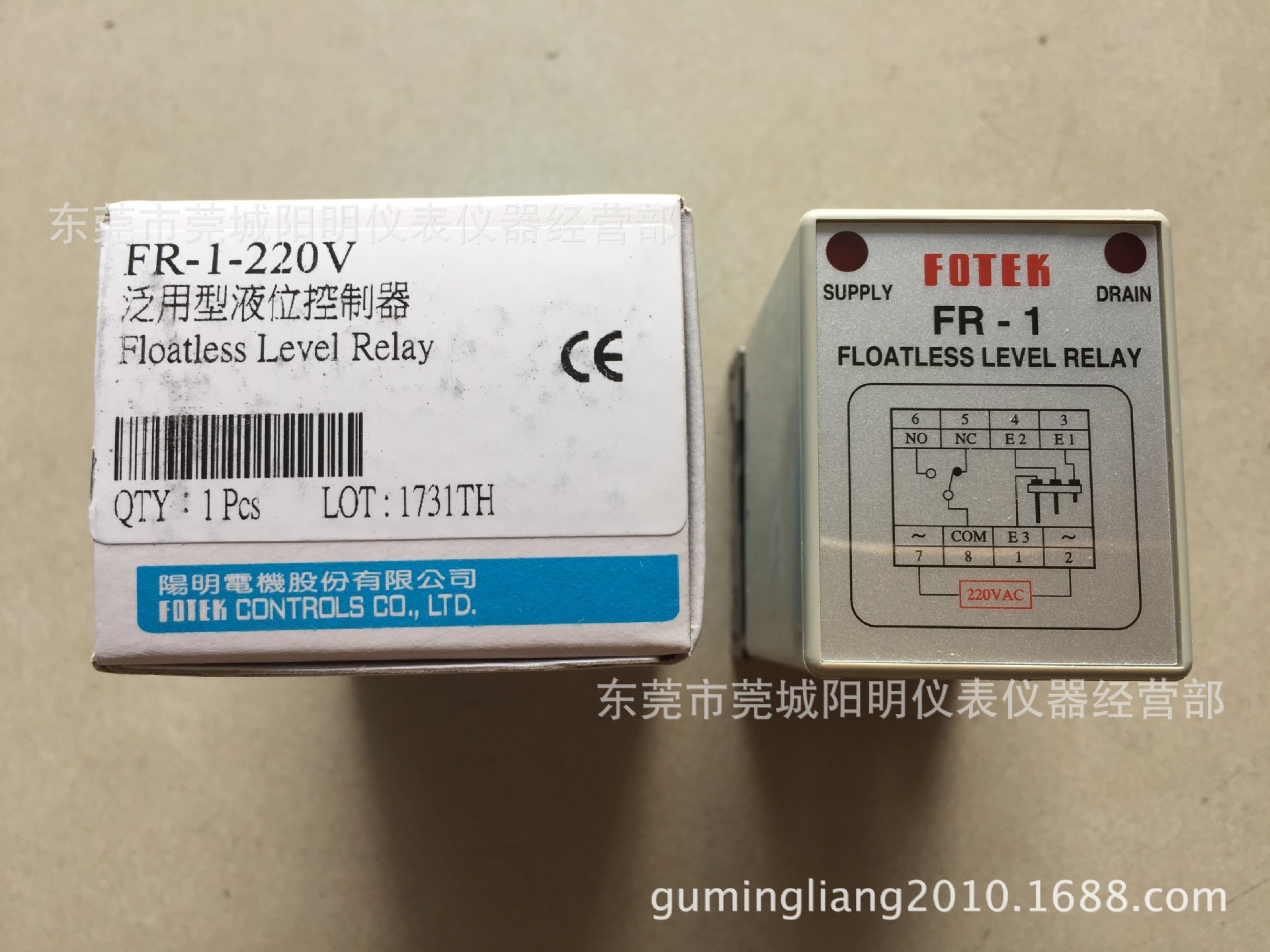 全新原装正品FOTEK台湾阳明 FR-1/220V