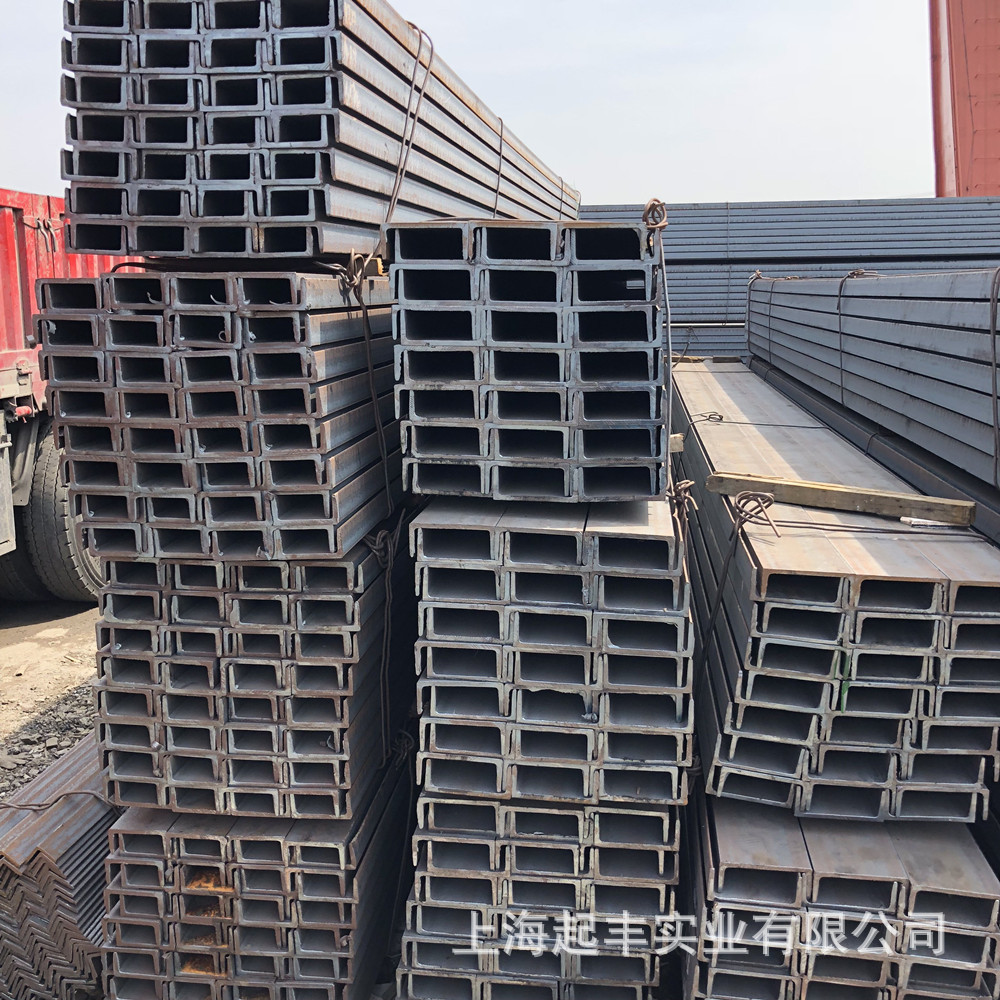 日标槽钢75 125 150 200 Q235B唐山槽钢20*20角钢40*25不等边角铁
