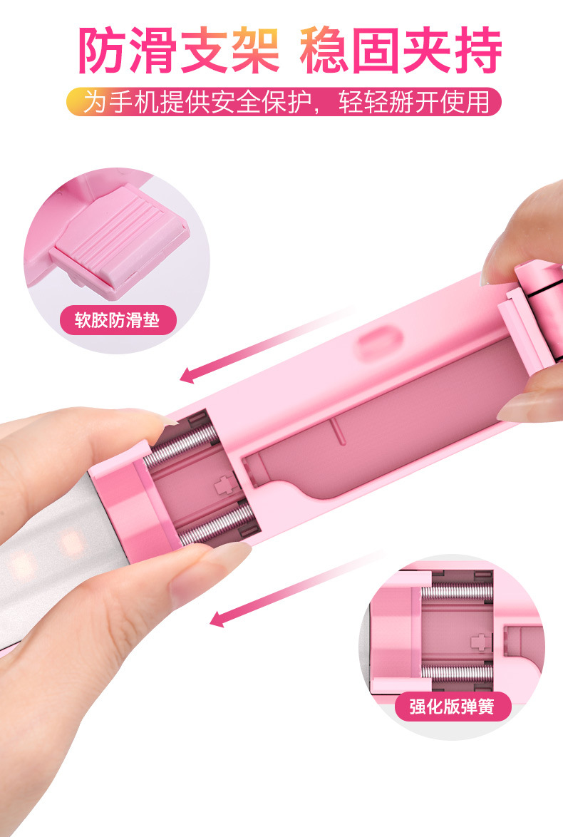 Perche selfie en Acier inoxydable - Ref 3386100 Image 34