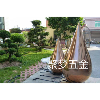 不鏽鋼水滴球 裝飾擺件空心球扁球塔尖 景觀圓球水滴雕塑加工訂制