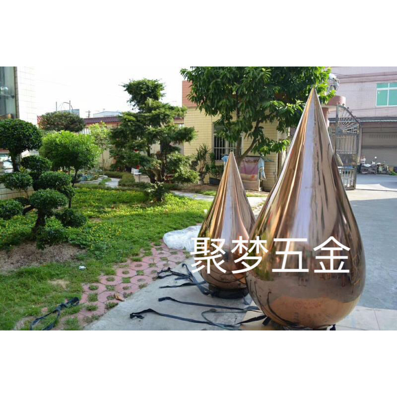不鏽鋼水滴球 裝飾擺件空心球扁球塔尖 景觀圓球水滴雕塑加工訂制