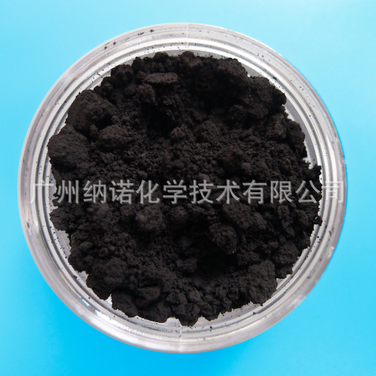 氧化铜CuO、高纯氧化铜、纳米氧化铜、粒径50nm-10um、纯度99.9%|ms