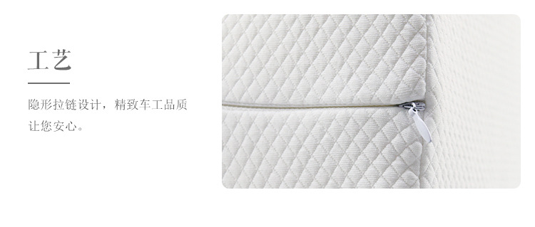 夹腿枕详情图 (6).jpg