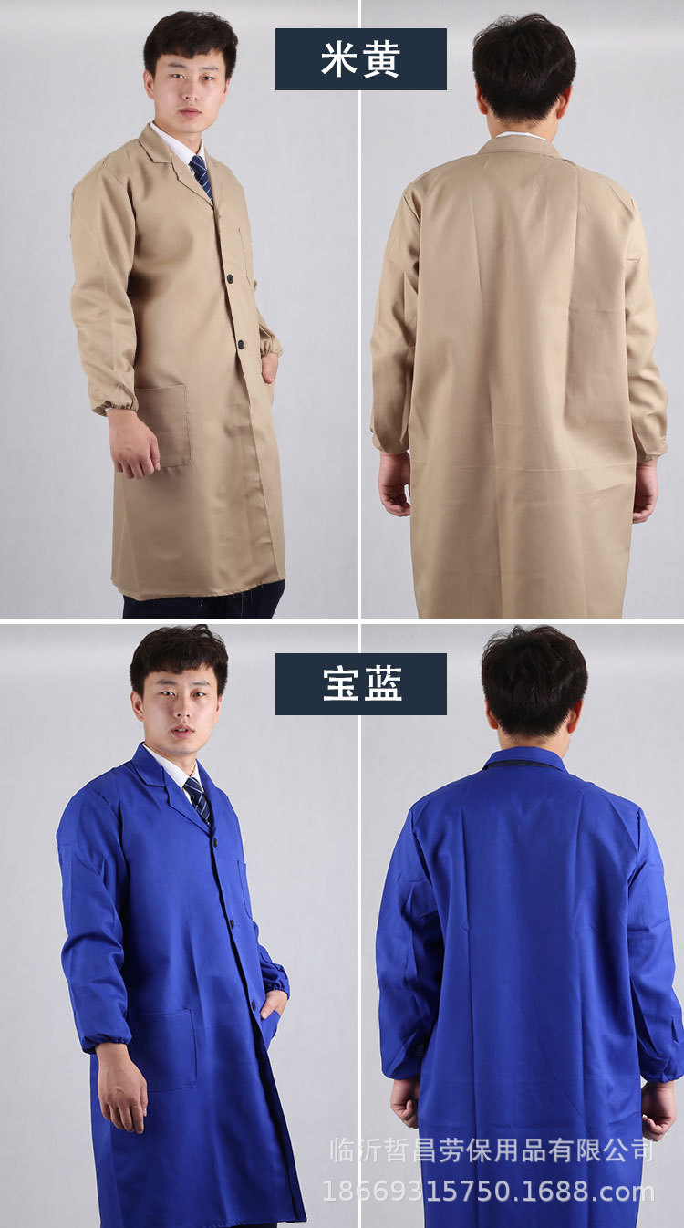 劳保大褂模板1_05.jpg