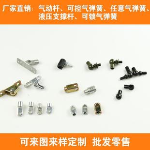 1���Sֱ�N��Ʒ�Ͼ�����  ���^Һ���U  ��������