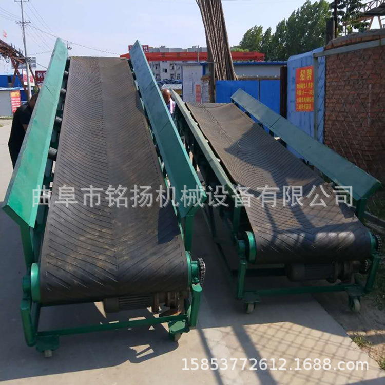 带人字花纹防滑输送机长轻型固定式矿用运输裙边格挡带式皮带输送机