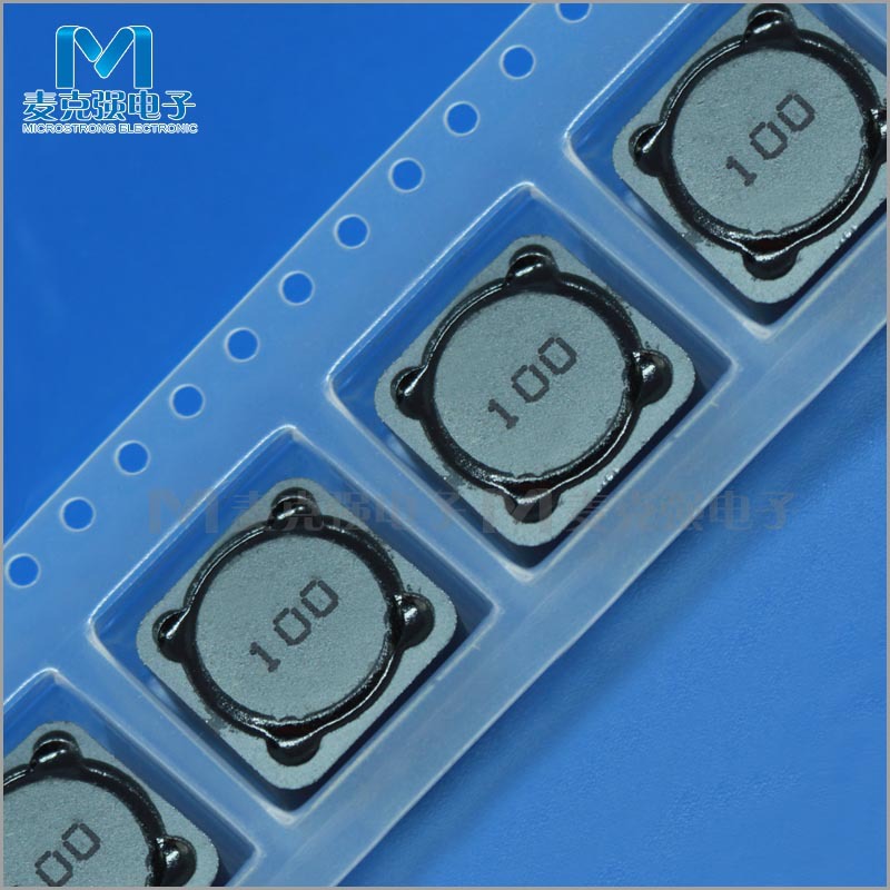 贴片功率电感CDRH127 10uH丝印100屏蔽电感YSRH127-100M 12*12*7