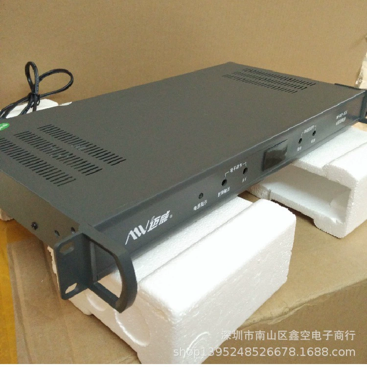 Maiwei MW-MOD-9631 Broadcasting Class Fixed Channel Administrative Cable TV Ship RF radio frequency regulator