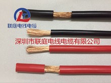 SֱNo~RV 25ƽɾϩ늙C|PVC CABLE