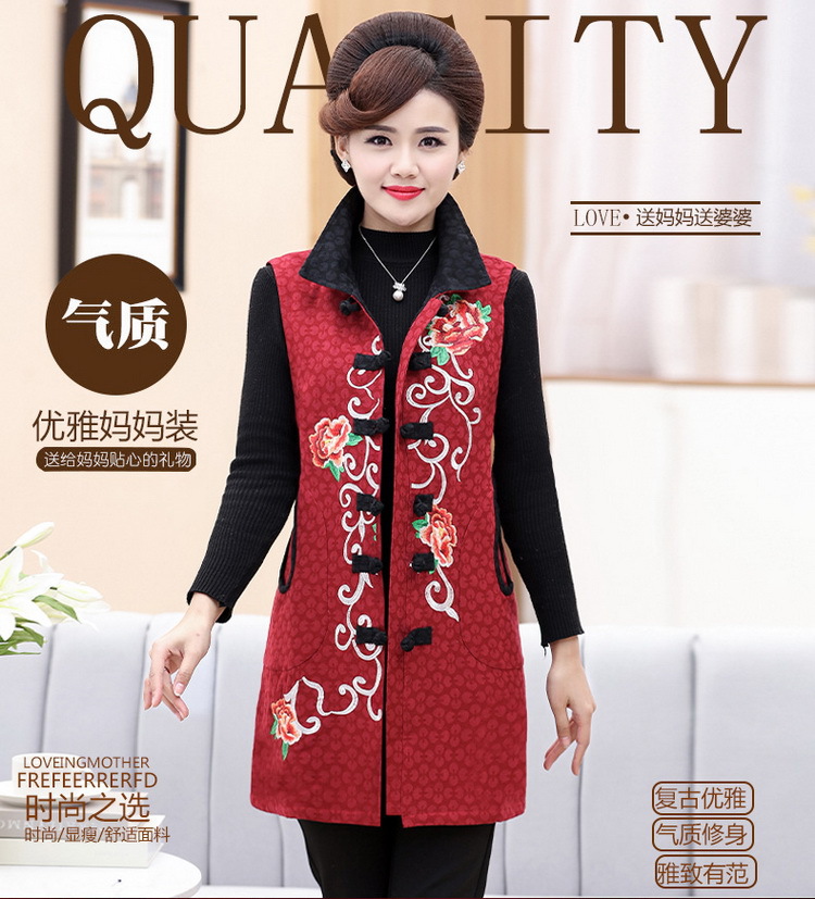 Gilet femme en Polyester - Ref 3317263 Image 10