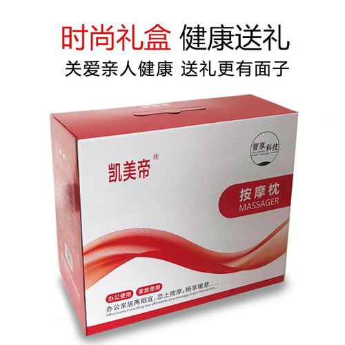 Neck Massager Shoulder Neck Waist Shoulder Massager Pad Rubbing Full-Body Multifunctional Ergonomic Massage Pillow