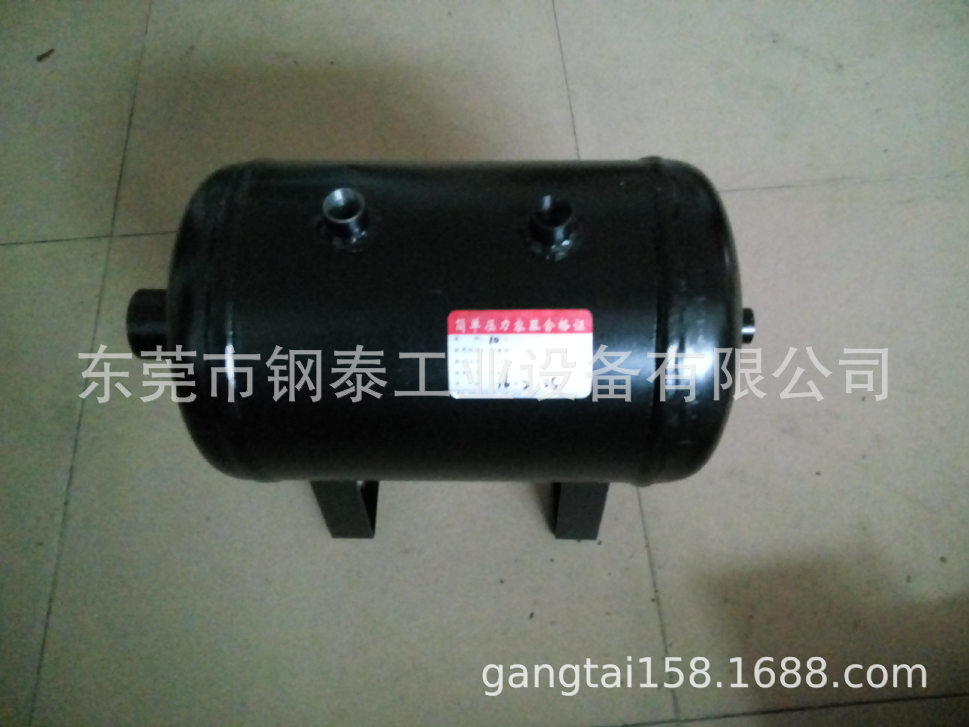 批发5L压缩空气罐  5L空气储气罐  现货厂家直销