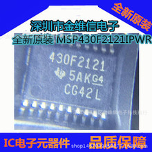 ATF-13336MSP430F2121 430F2121 TSSOP20 �ֻ�