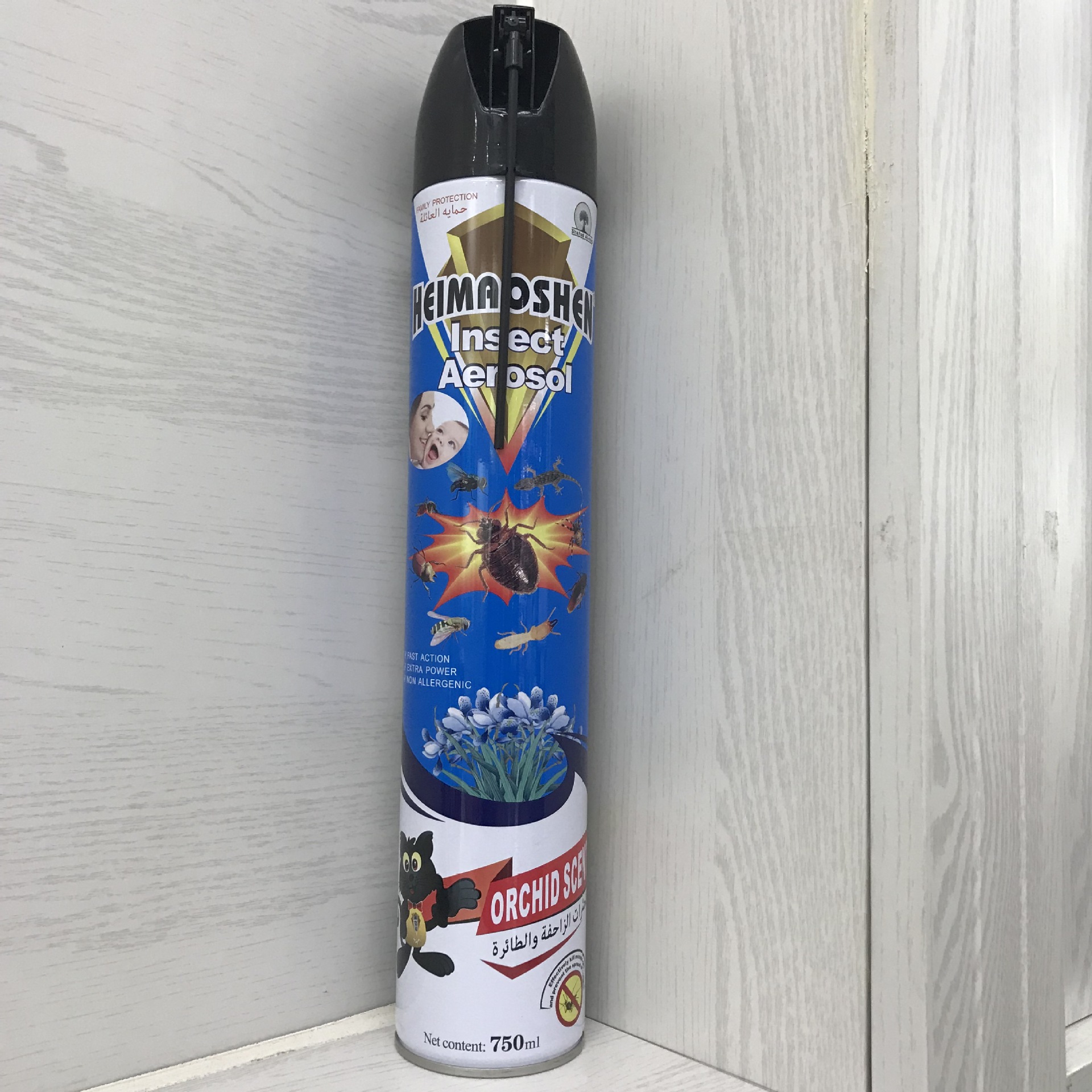 7B5054F63039296AEF7B1E578B0A35