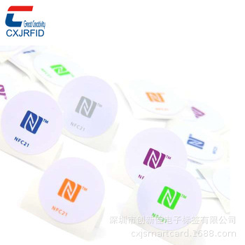 高频RFID印刷标签，M1电子标签，F08高频彩色印刷标签优势供应