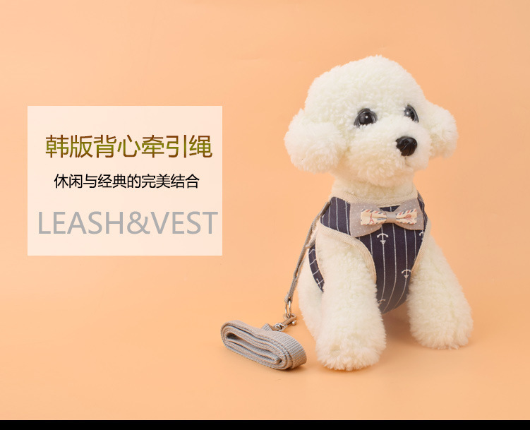 The vest type dog leash strap can adjust the chest and back leash of small and medium-sized pet leash vest details Picture