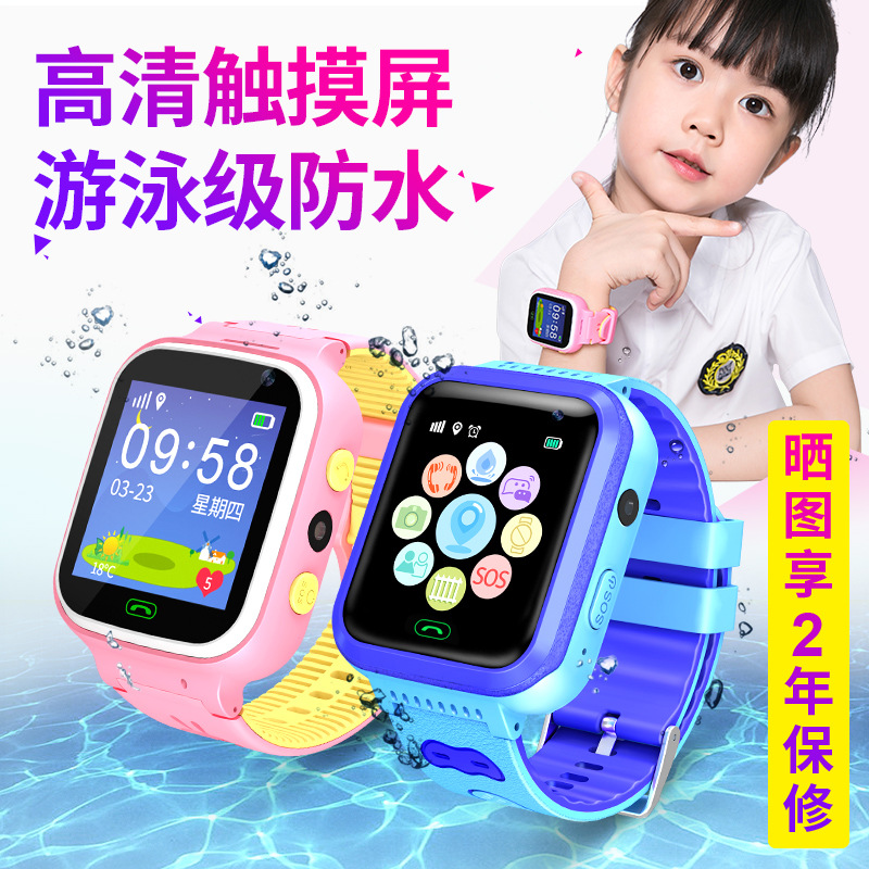 Smart watch - Ref 3392222 Image 3