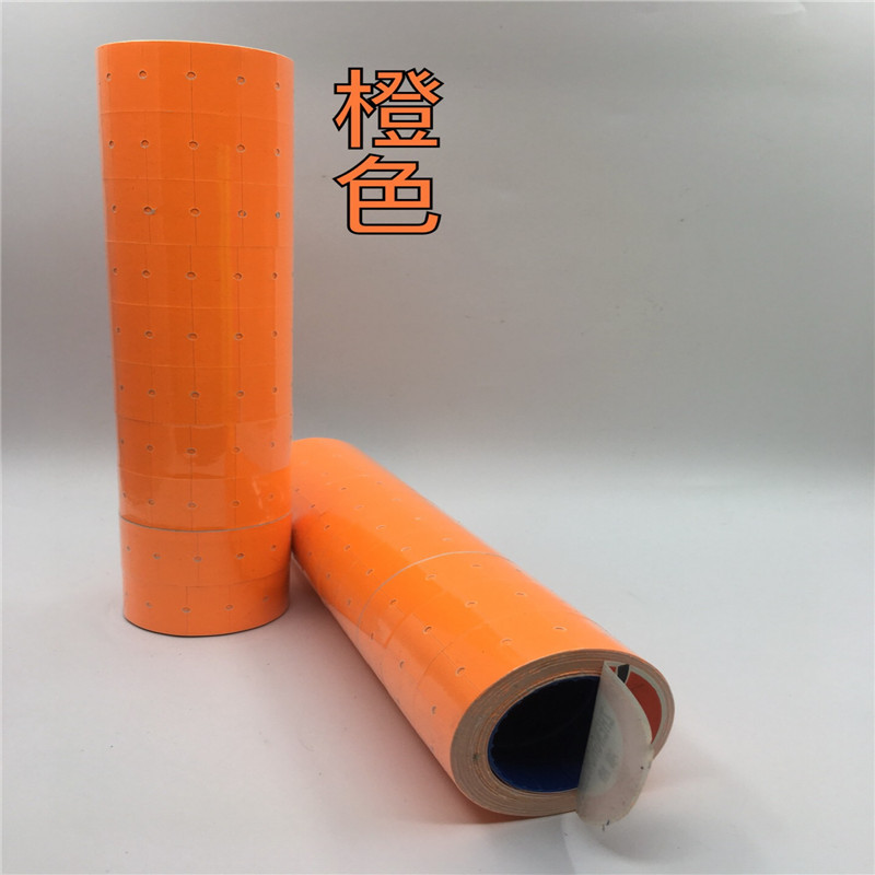 Papel de precios Hongsheng, etiqueta blanca pura, personalizable, papel codificado de una fila para coronas