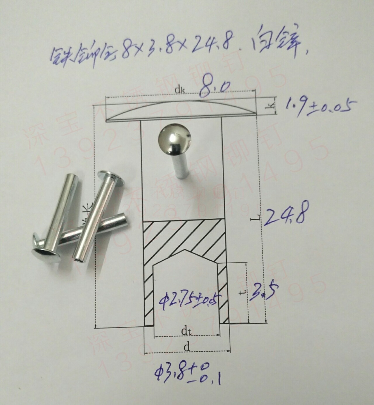 厂家直销订制深圳不锈钢铁铝圆头平头半空实心铆钉锅钉螺丝车件