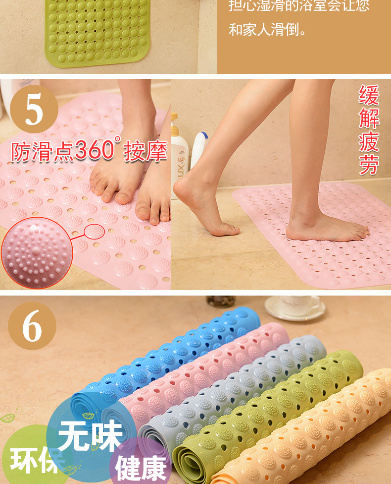 气泡浴室垫_07.jpg