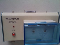 Янчжонг Kotai CA4810A Тестовый канал 5KV высокий